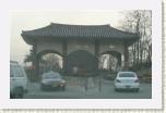 Osan AB Main Gate * 640 x 408 * (29KB)